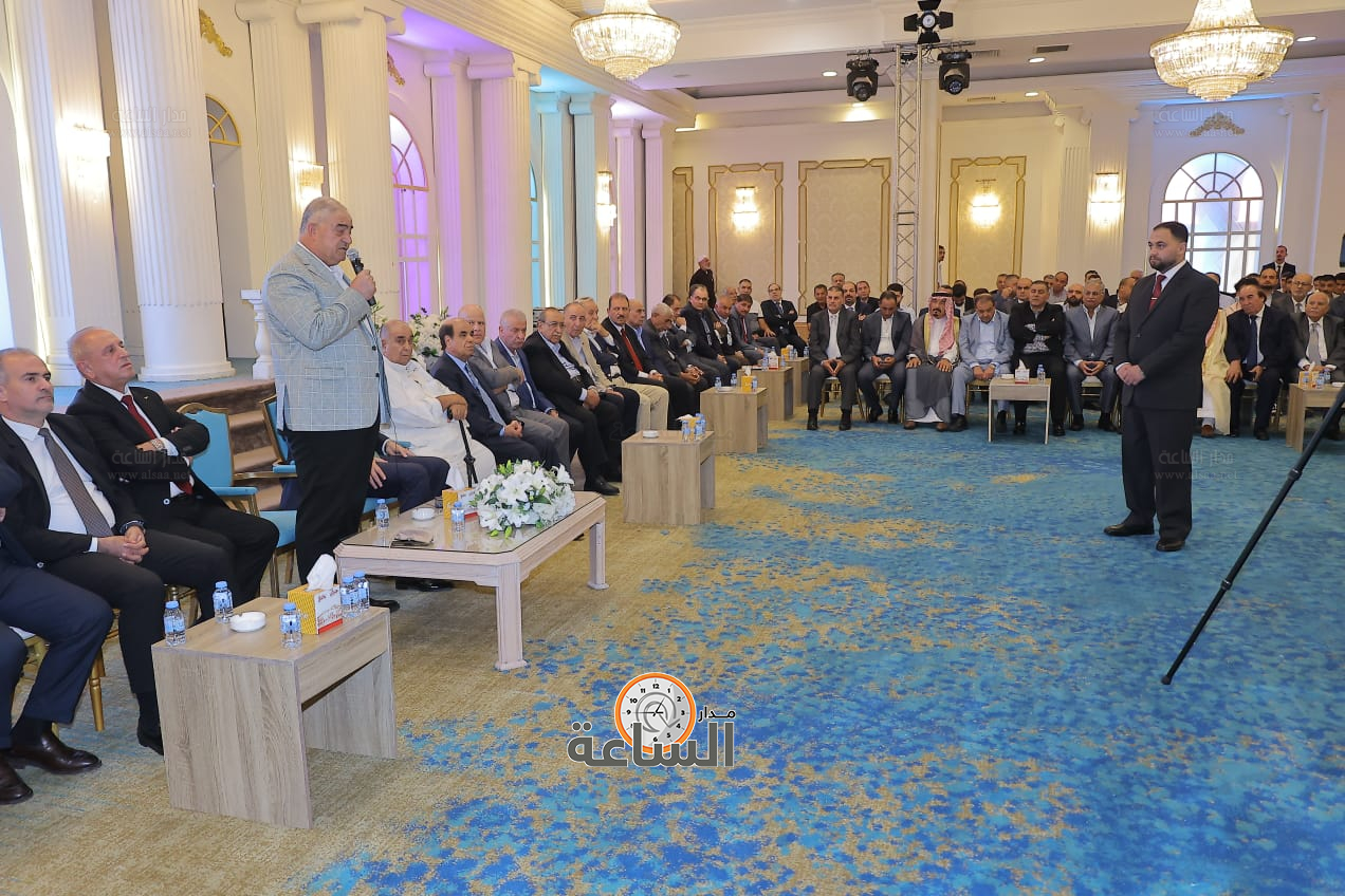 Madar Al-Saa Images 0.9553706864383251