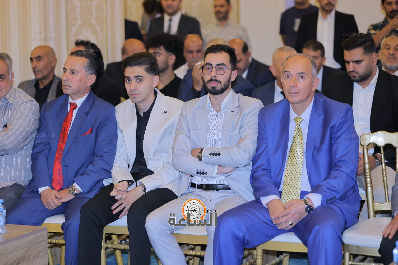 Madar Al-Saa Images 0.1863023520798821