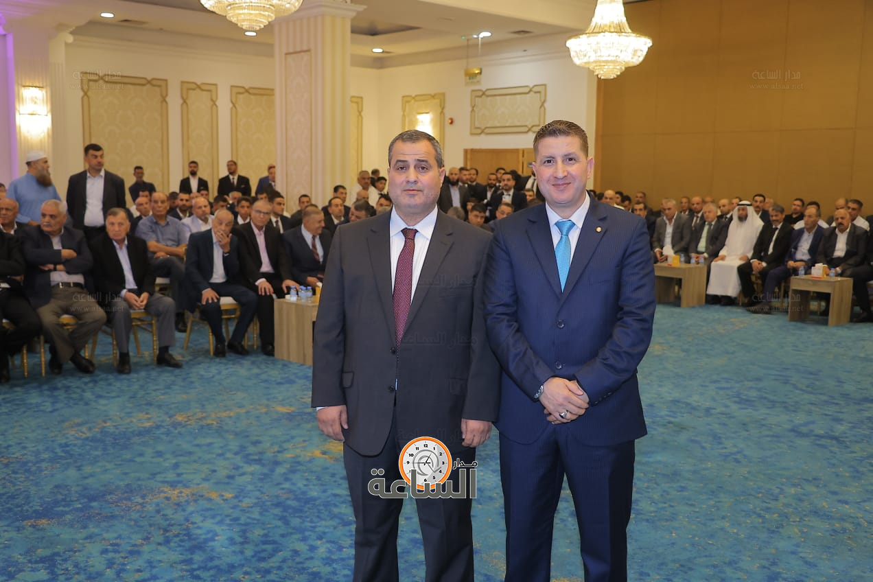 Madar Al-Saa Images 0.05647017399654308