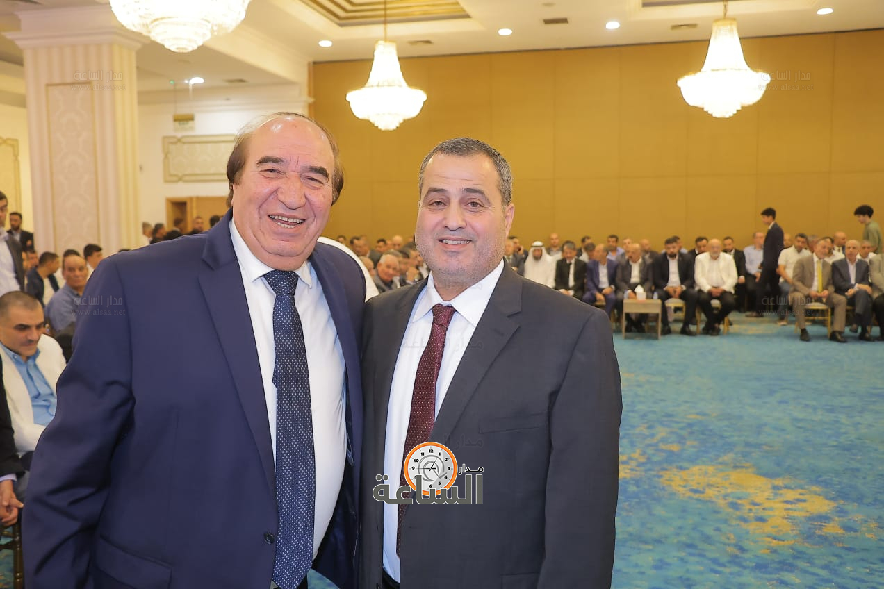 Madar Al-Saa Images 0.933717750015207