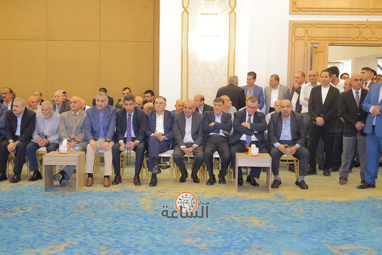 Madar Al-Saa Images 0.9271864861254916