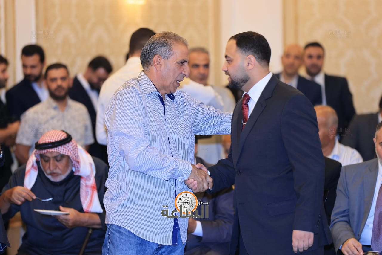 Madar Al-Saa Images 0.9323788828031464