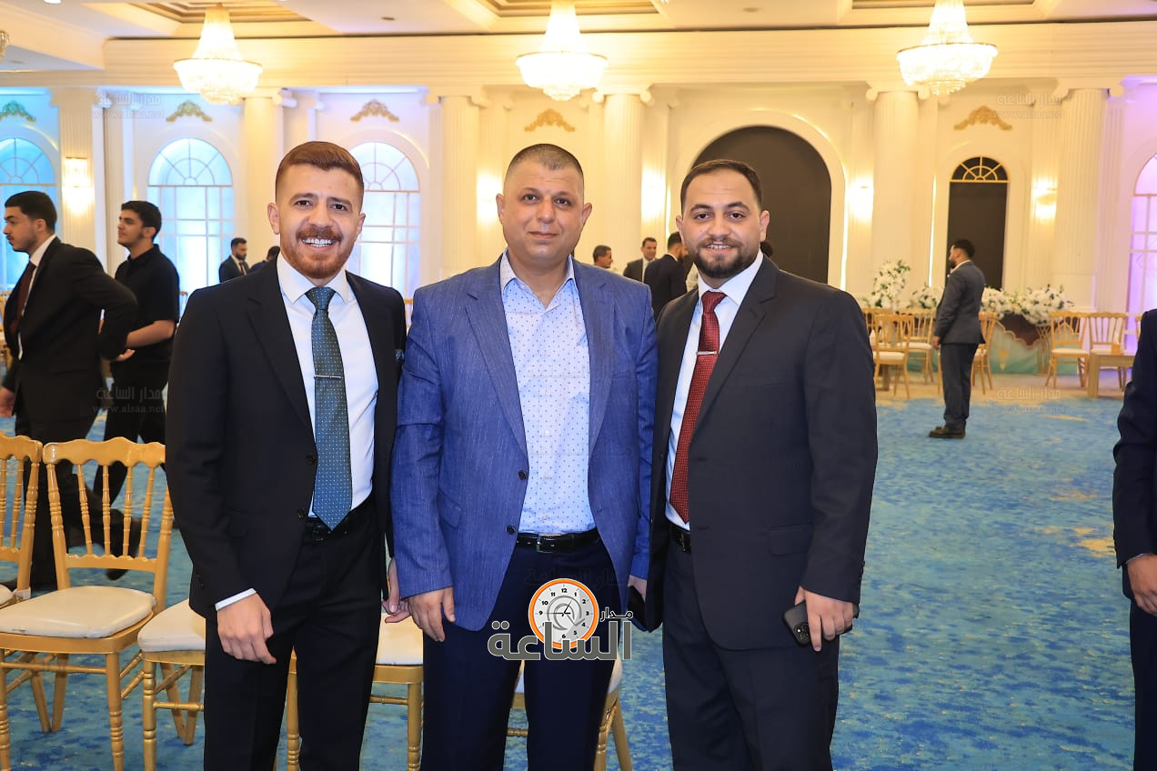 Madar Al-Saa Images 0.4884864717902474