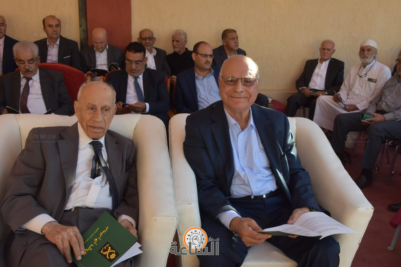 Madar Al-Saa Images 0.06254991965461065