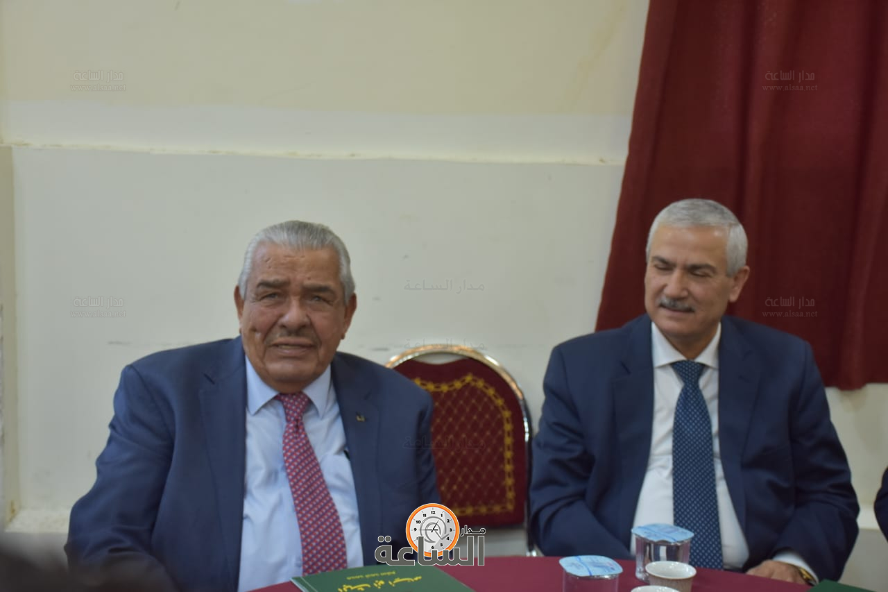 Madar Al-Saa Images 0.5634490309745239