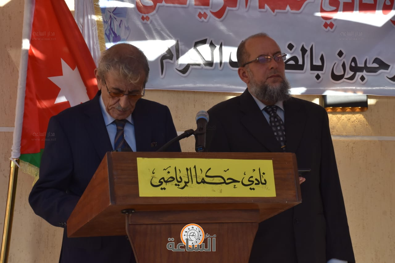 Madar Al-Saa Images 0.80636789914334