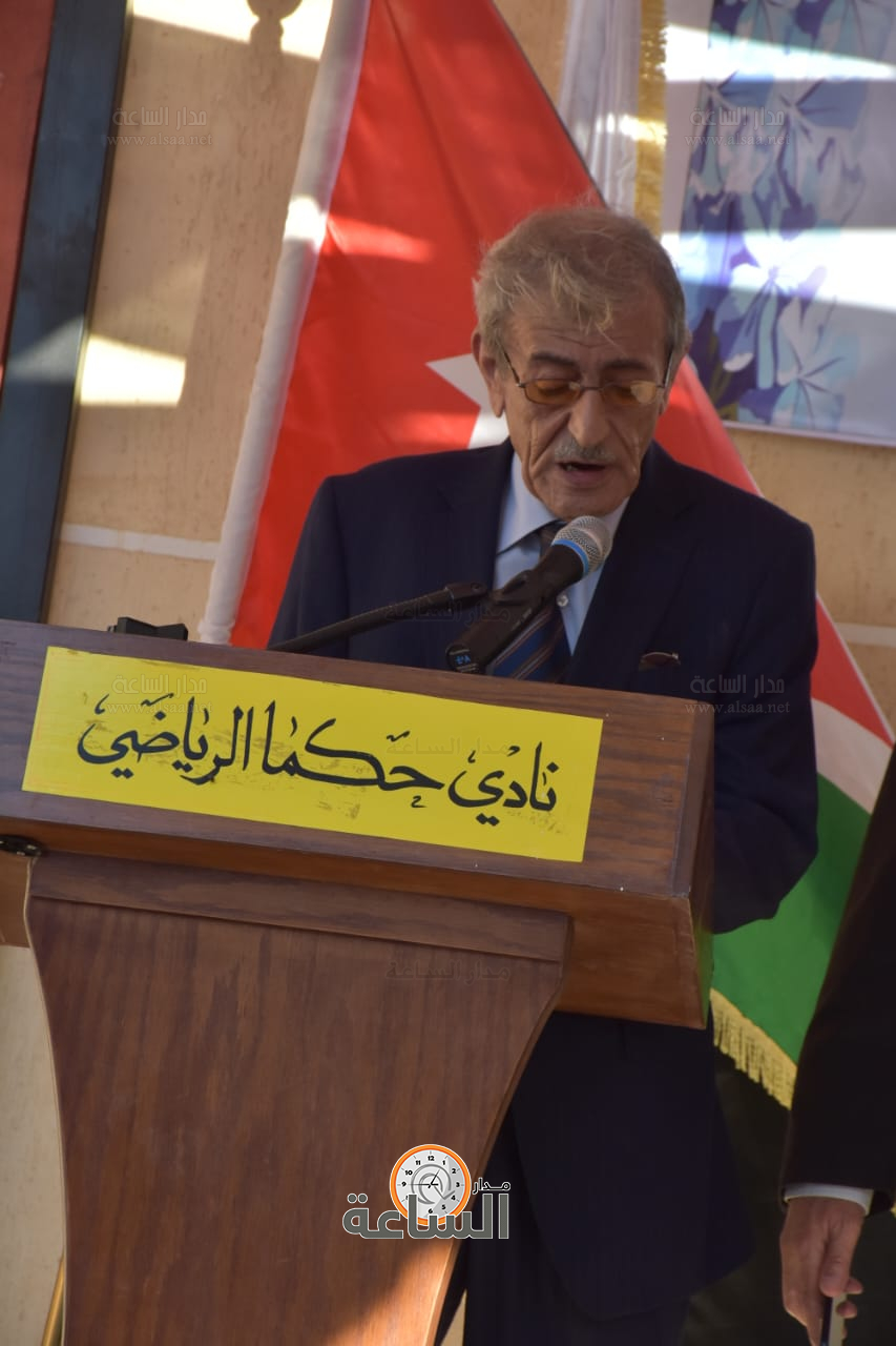 Madar Al-Saa Images 0.1227699952980984