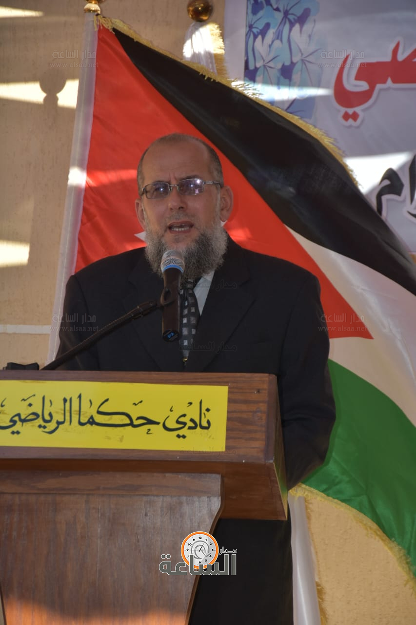 Madar Al-Saa Images 0.23505886373508356