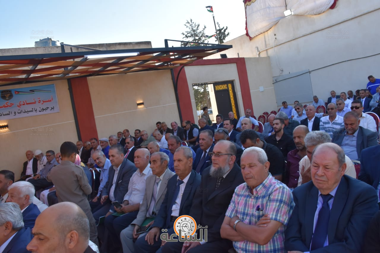 Madar Al-Saa Images 0.2733929595508877