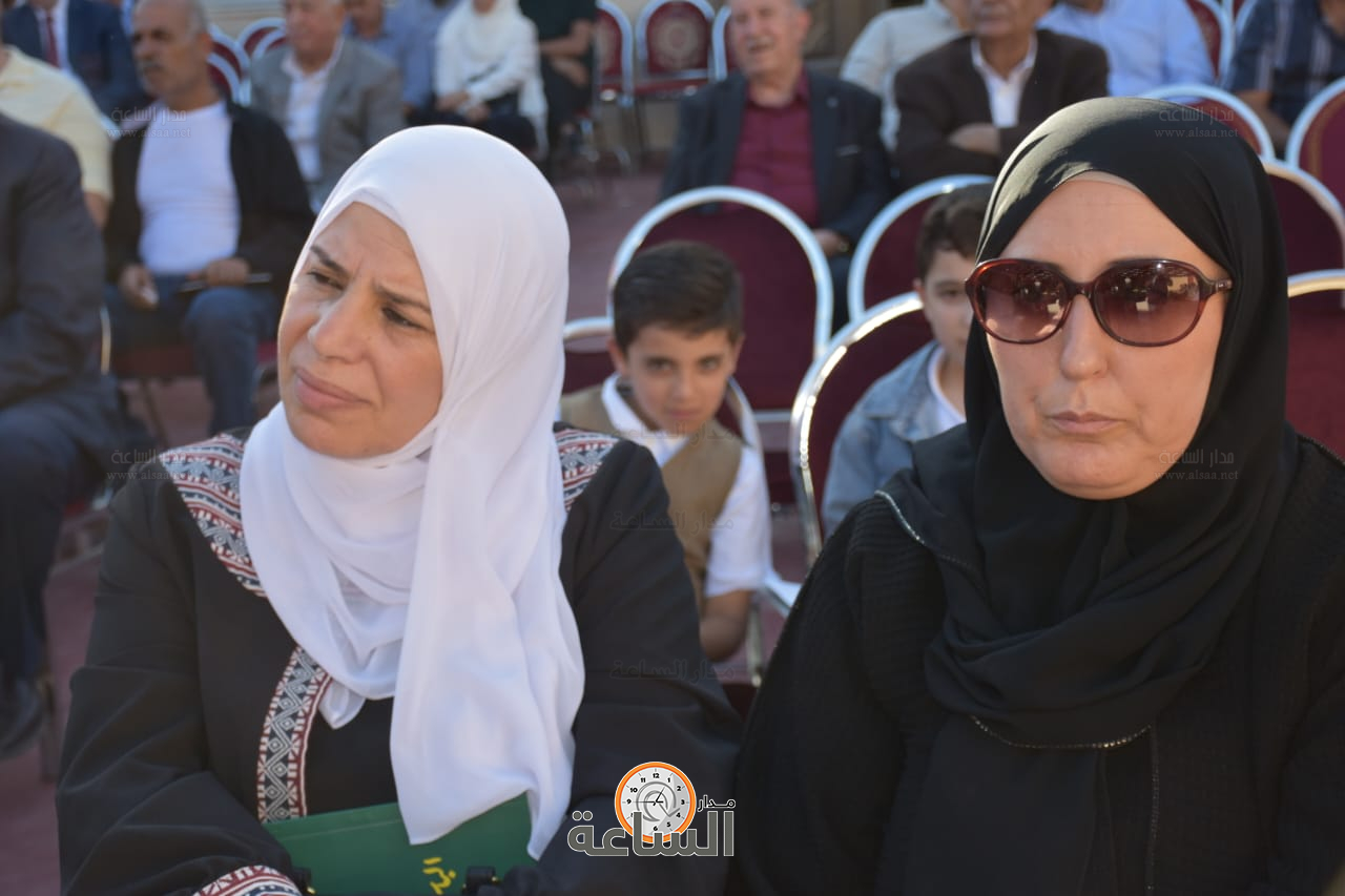 Madar Al-Saa Images 0.6671867672134771