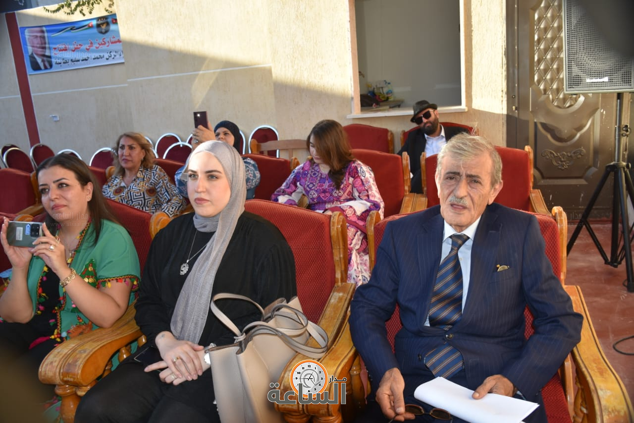 Madar Al-Saa Images 0.22065149822272412