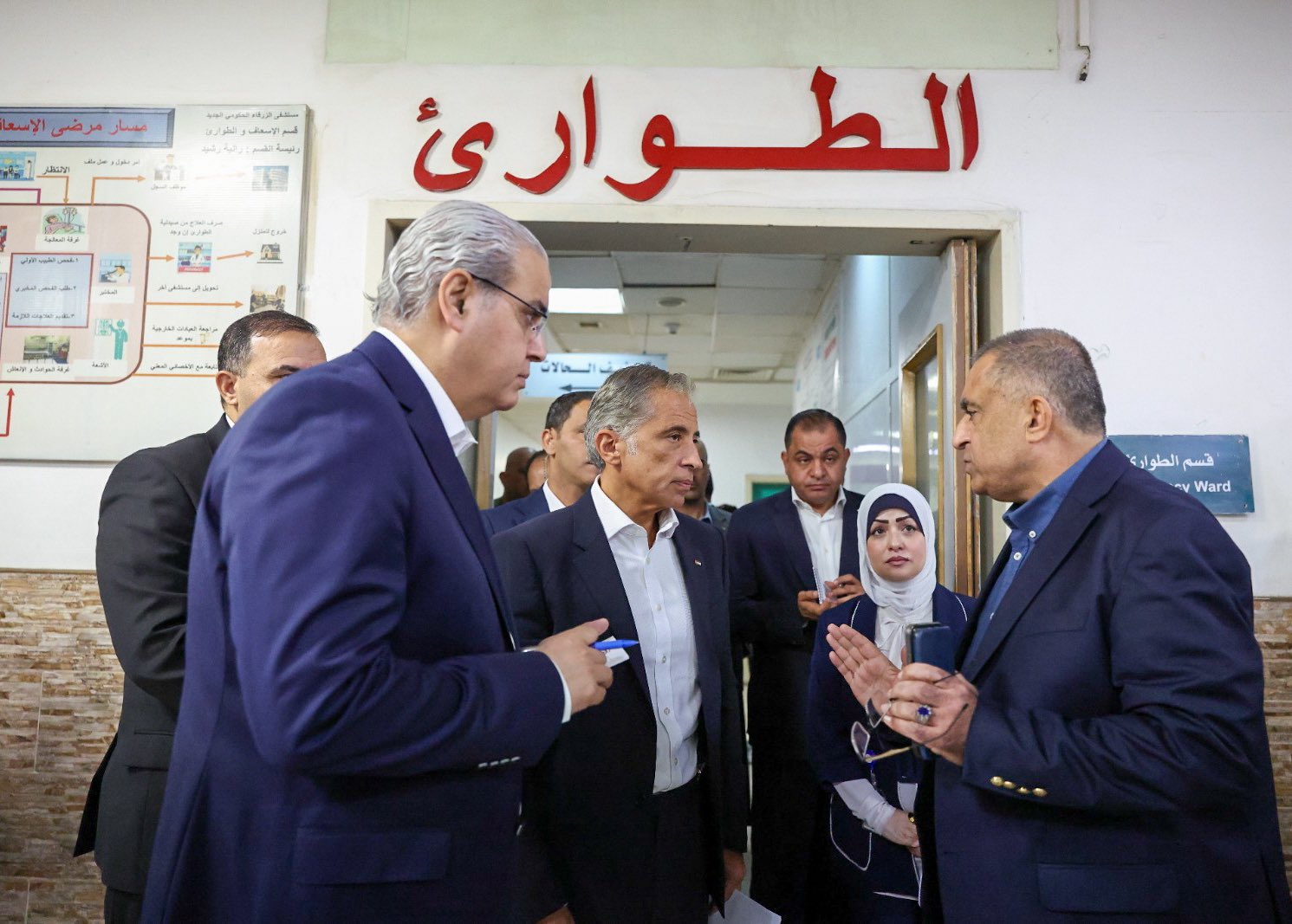 Madar Al-Saa Images 0.9859669471306991