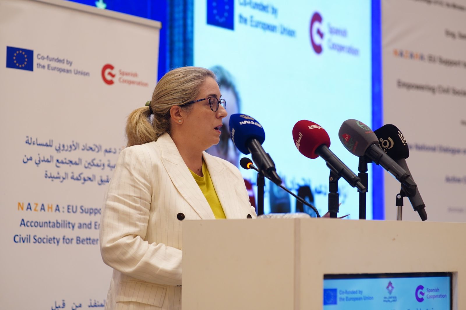 Madar Al-Saa Images 0.1017306347246022