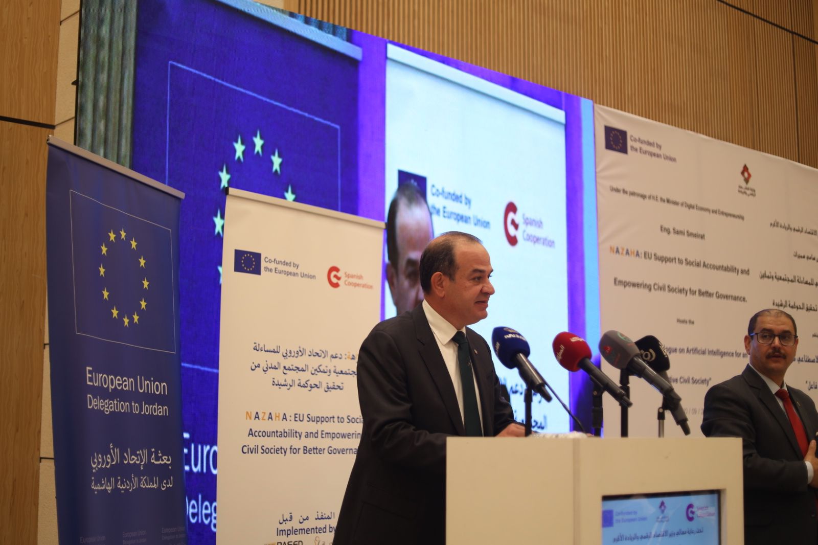 Madar Al-Saa Images 0.8690239724858443