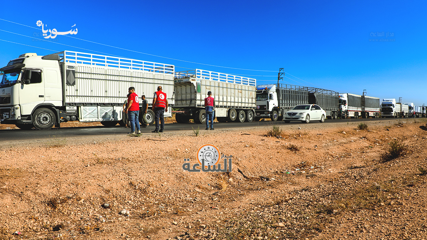 Madar Al-Saa Images 0.9530836448721722