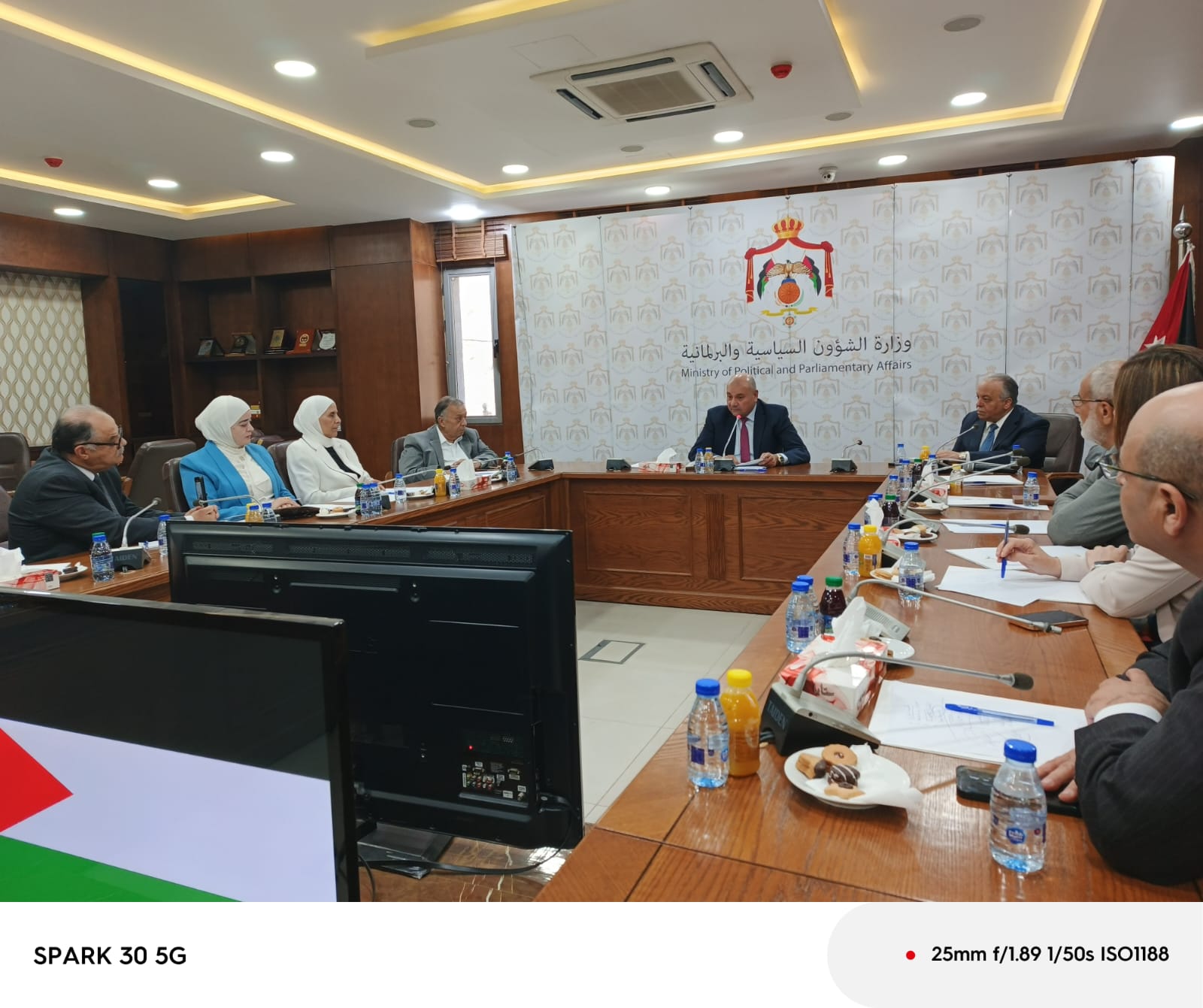 Madar Al-Saa Images 0.09579335284677981