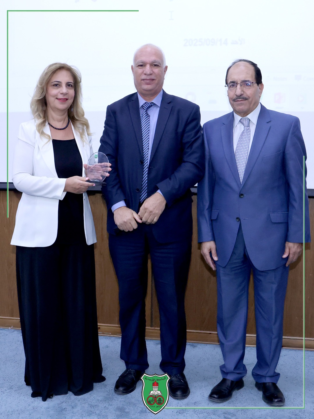 Madar Al-Saa Images 0.894626669620628