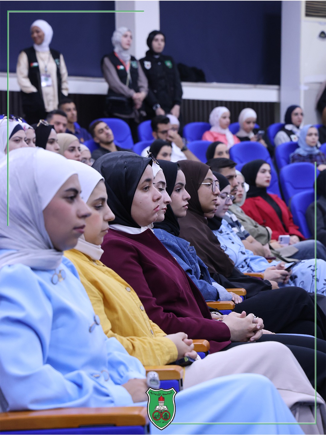 Madar Al-Saa Images 0.43351621201474777