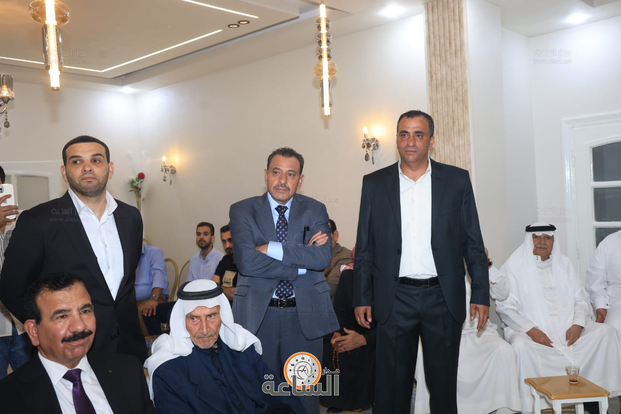 Madar Al-Saa Images 0.5965927611936088