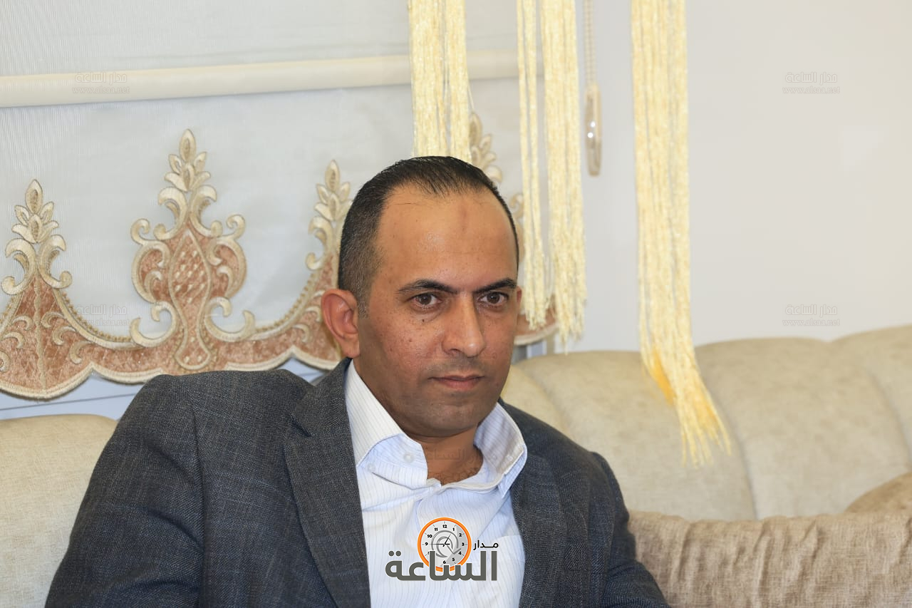 Madar Al-Saa Images 0.21149429229363148