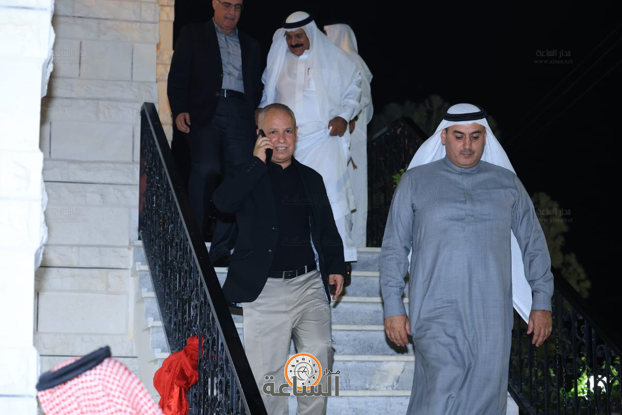 Madar Al-Saa Images 0.006359552917988509