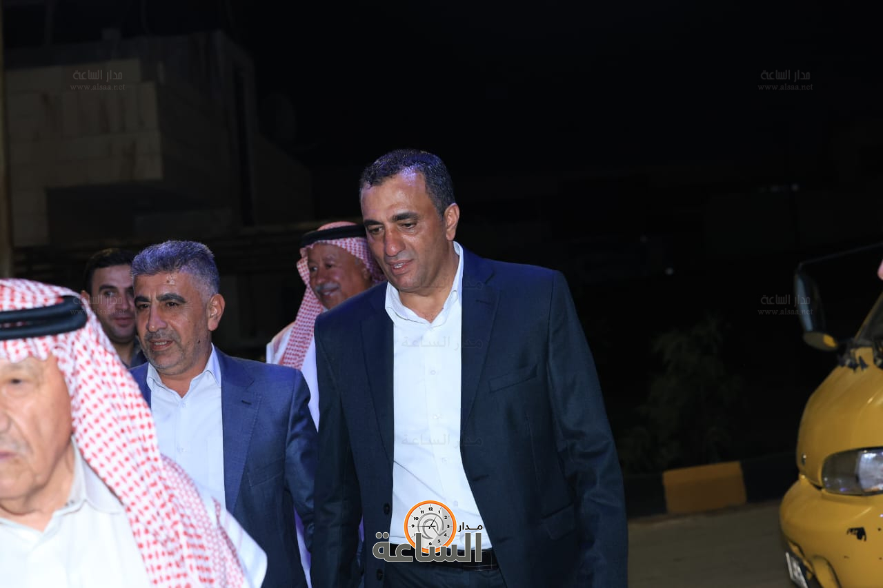 Madar Al-Saa Images 0.24633402670118365