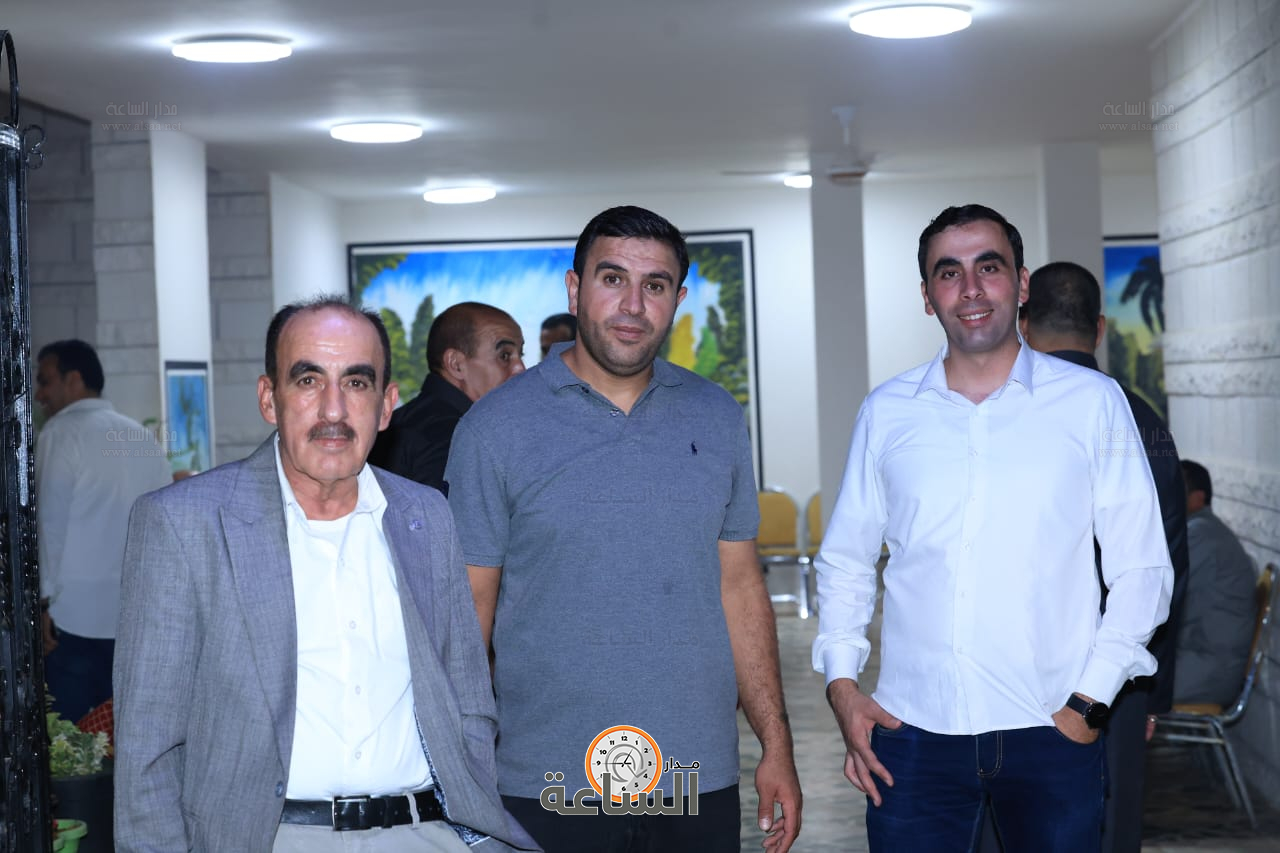 Madar Al-Saa Images 0.5791465438993377