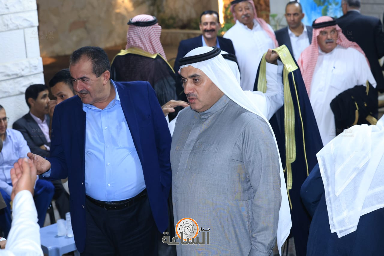 Madar Al-Saa Images 0.3501510798948936