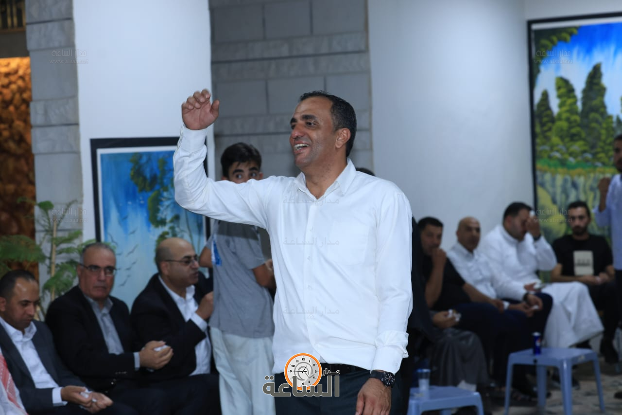 Madar Al-Saa Images 0.5441619076976896