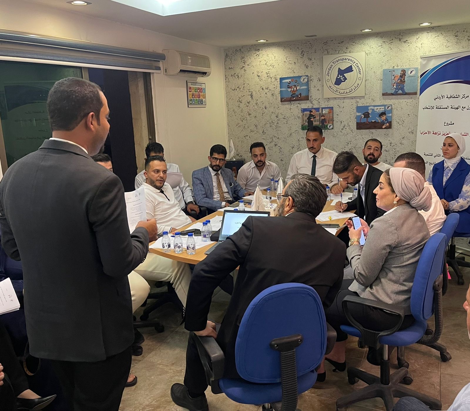 Madar Al-Saa Images 0.9515517052756672