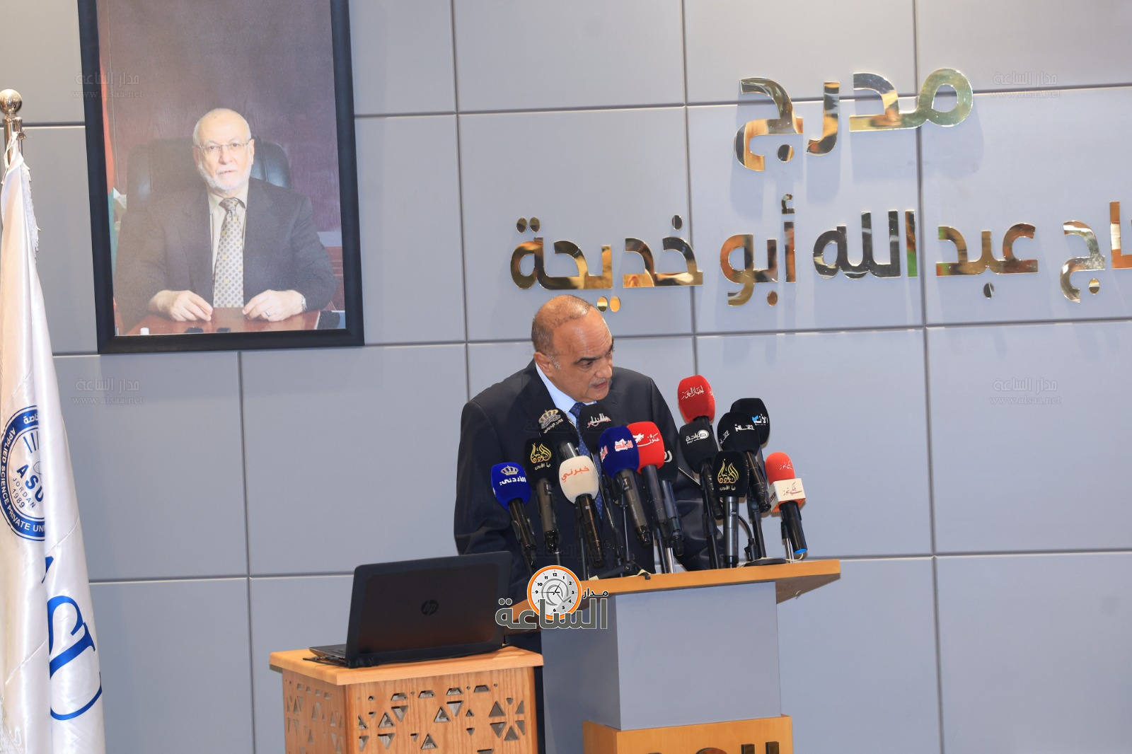 Madar Al-Saa Images 0.9912121004960976