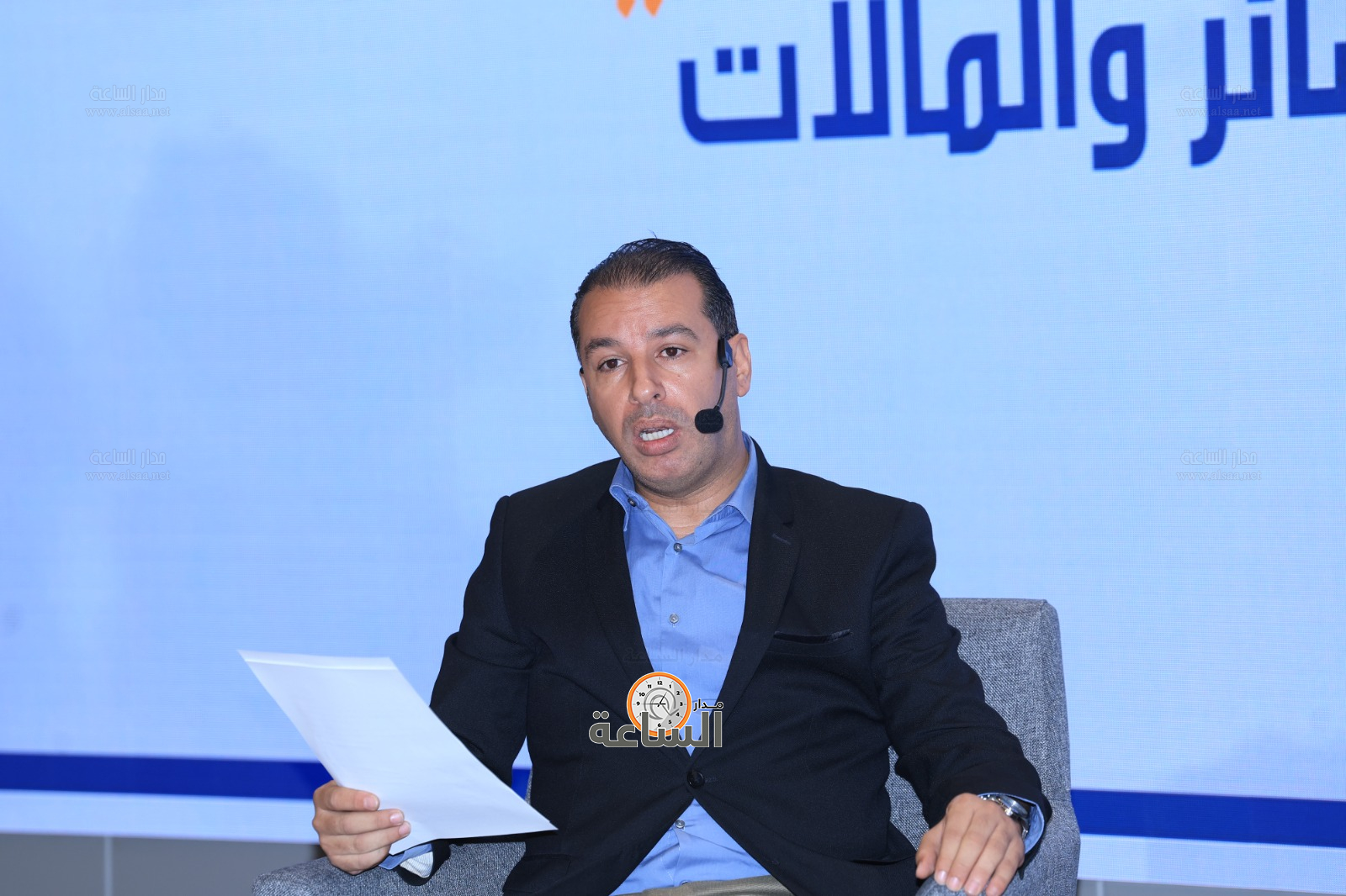 Madar Al-Saa Images 0.8348654169805567