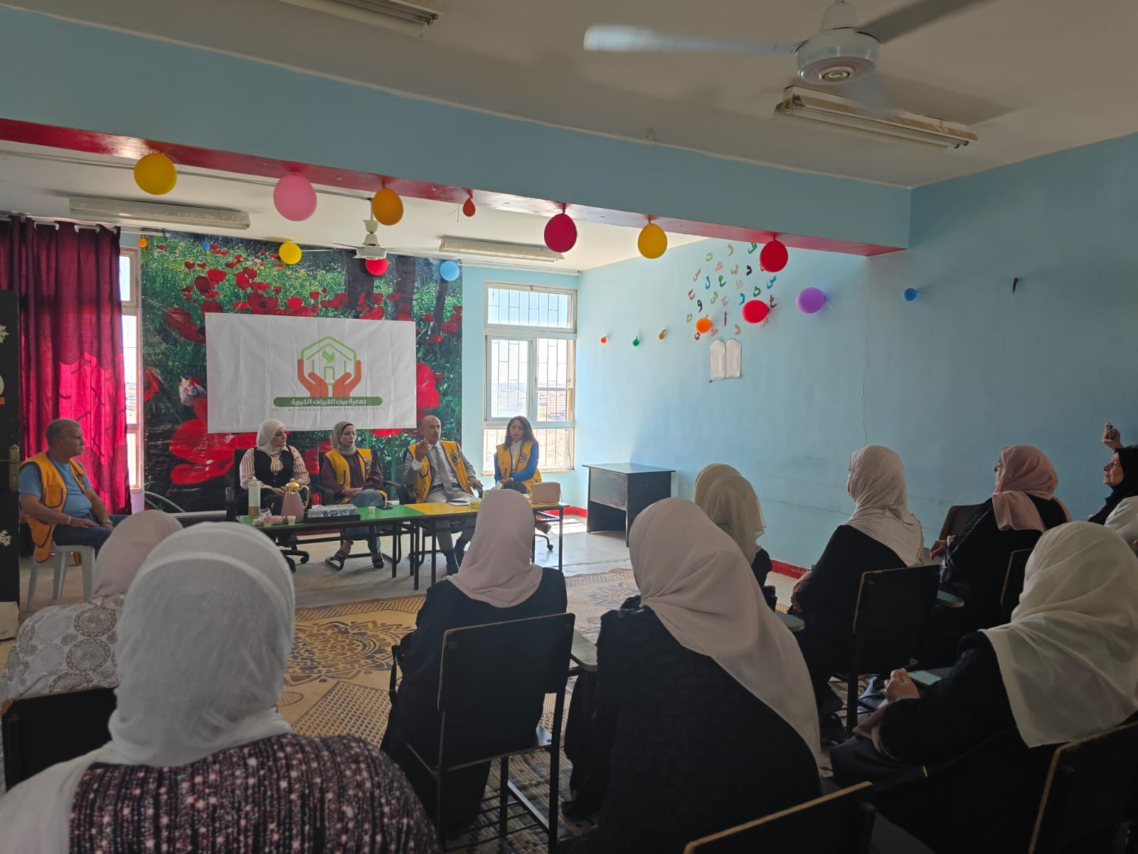 Madar Al-Saa Images 0.7253338350476771