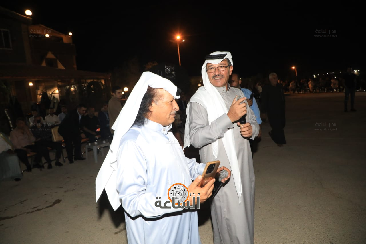 Madar Al-Saa Images 0.5346022840667247