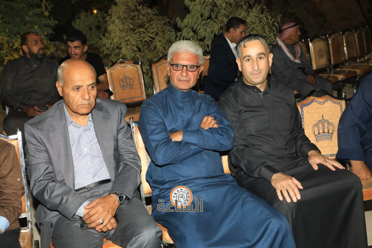 Madar Al-Saa Images 0.24970502131713657