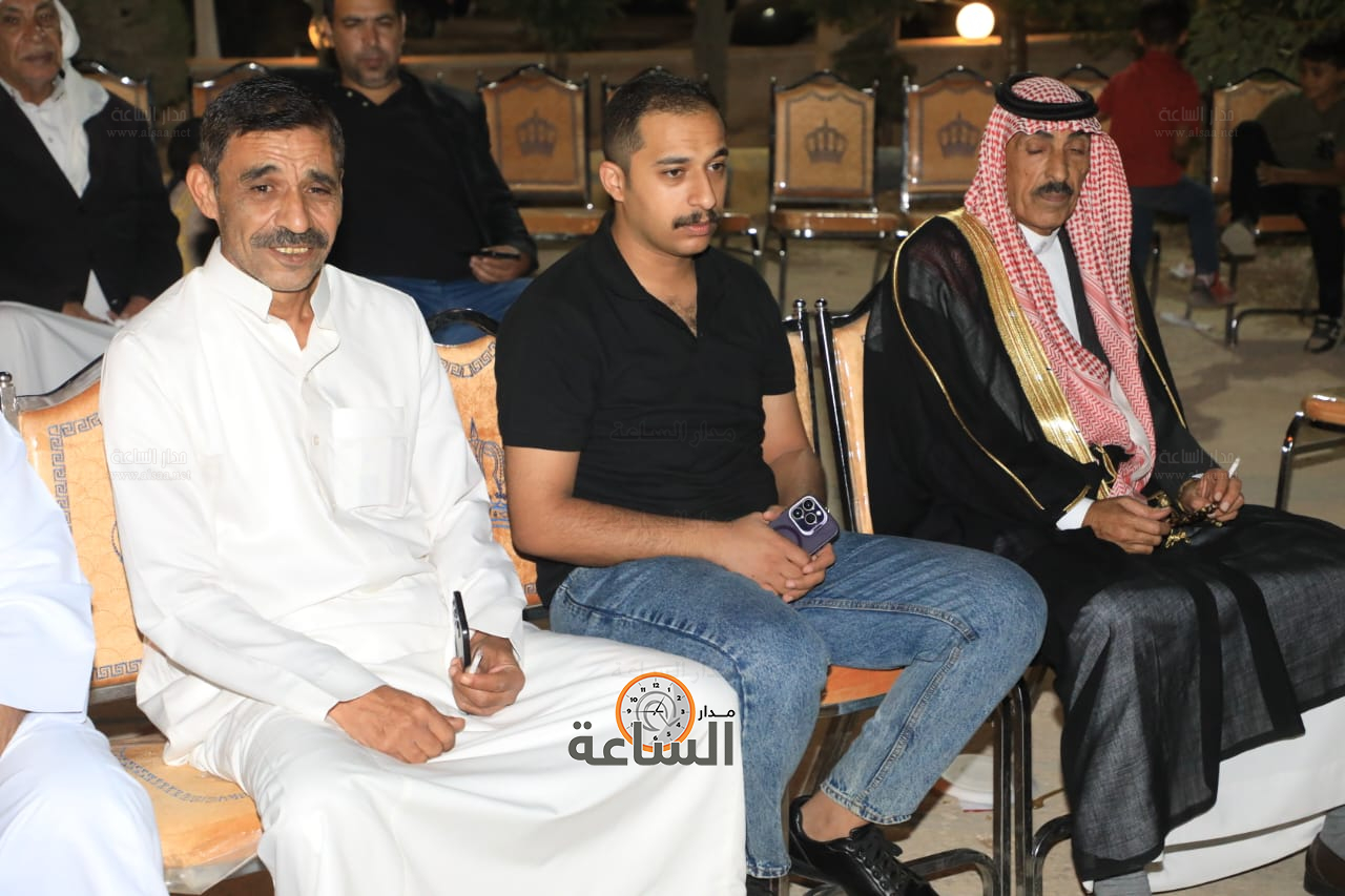 Madar Al-Saa Images 0.4598938210276011