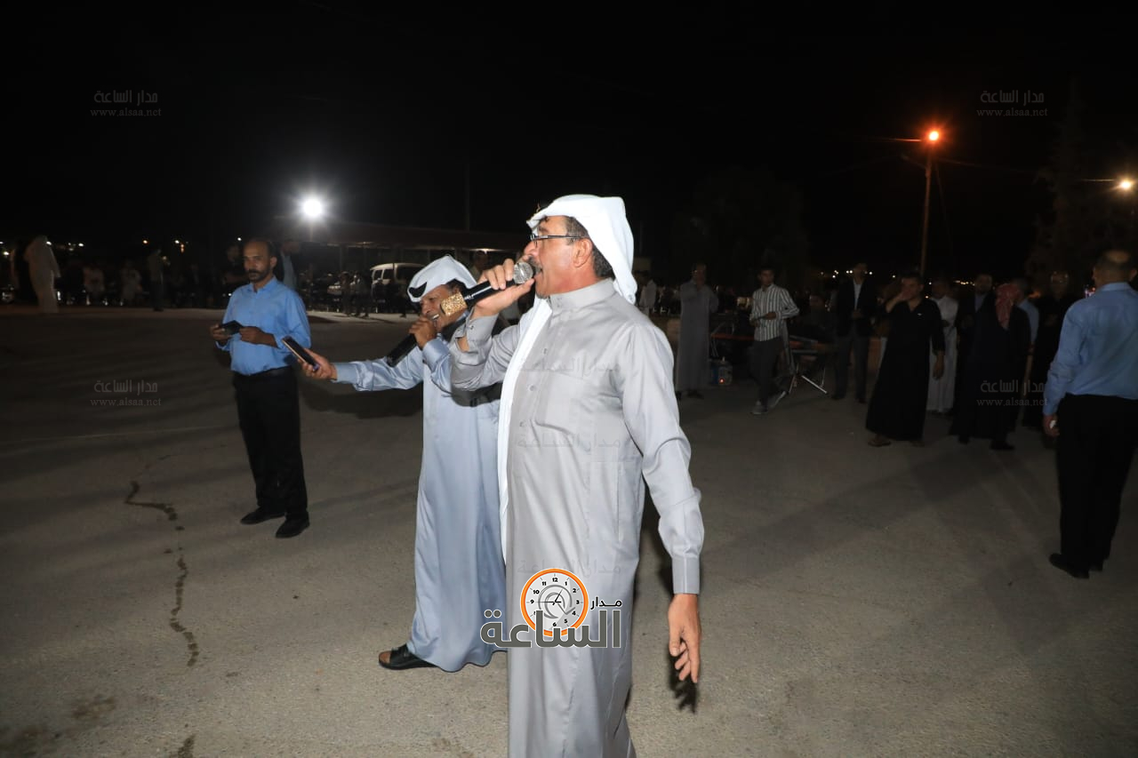 Madar Al-Saa Images 0.21647109660473773