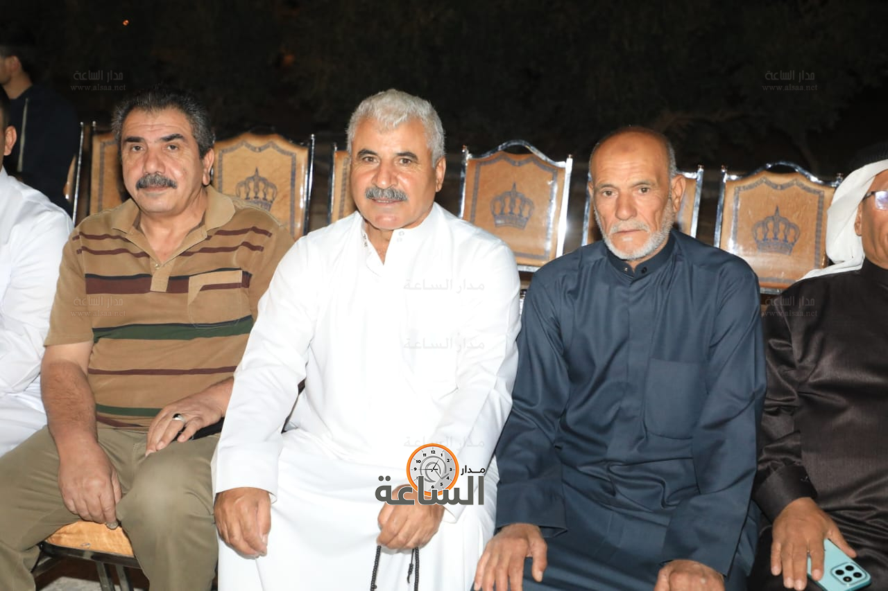 Madar Al-Saa Images 0.5399870581658044