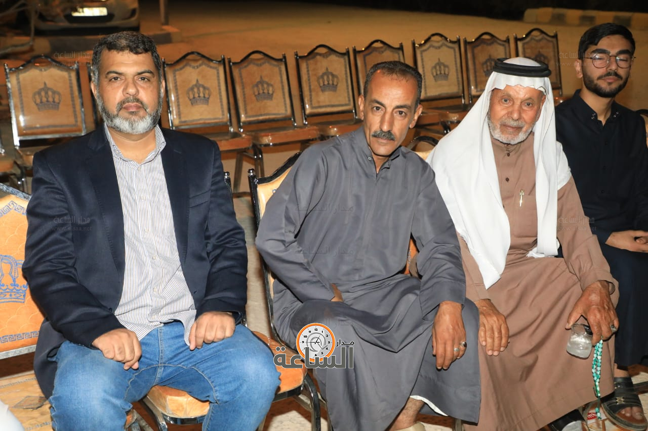 Madar Al-Saa Images 0.021192874019706487