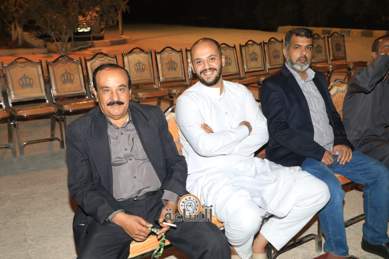 Madar Al-Saa Images 0.5282332083804421