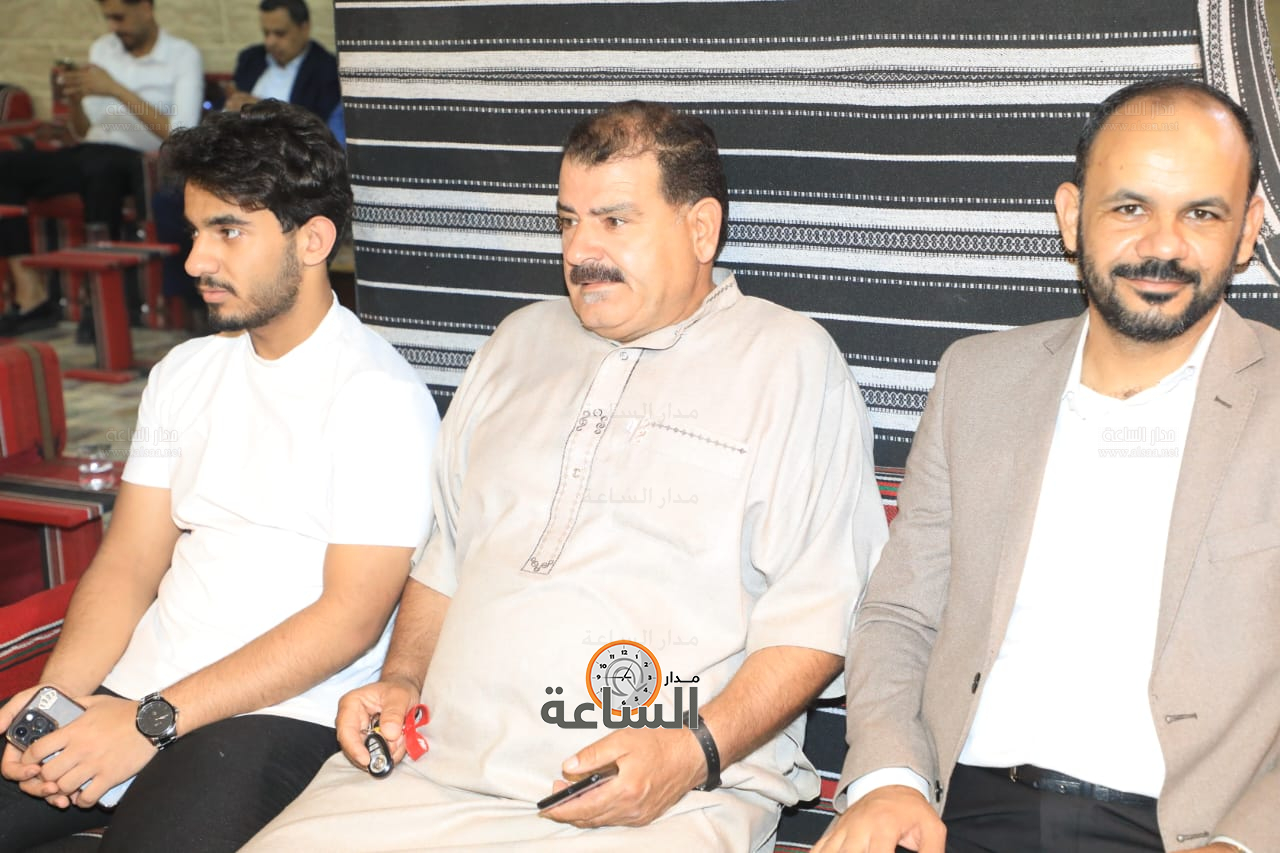 Madar Al-Saa Images 0.15514835331931742