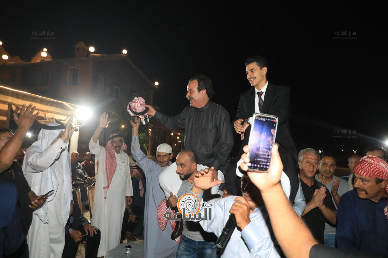 Madar Al-Saa Images 0.2899332059209918