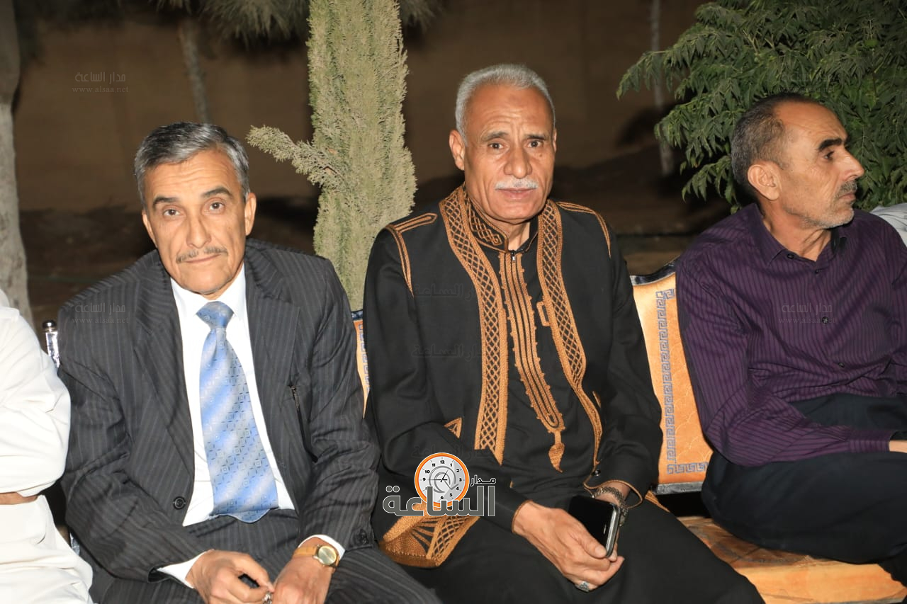 Madar Al-Saa Images 0.11210336869585791