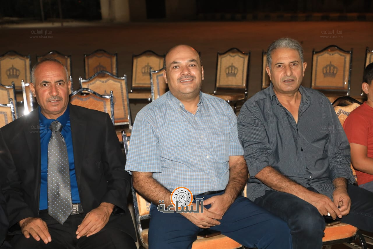 Madar Al-Saa Images 0.9096559318905291