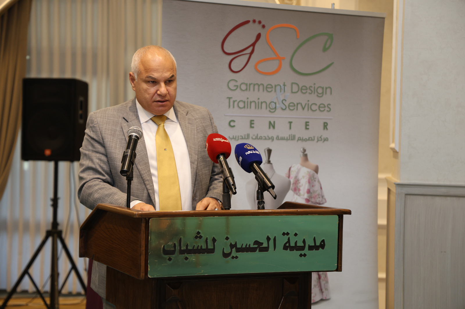 Madar Al-Saa Images 0.2058012584305723