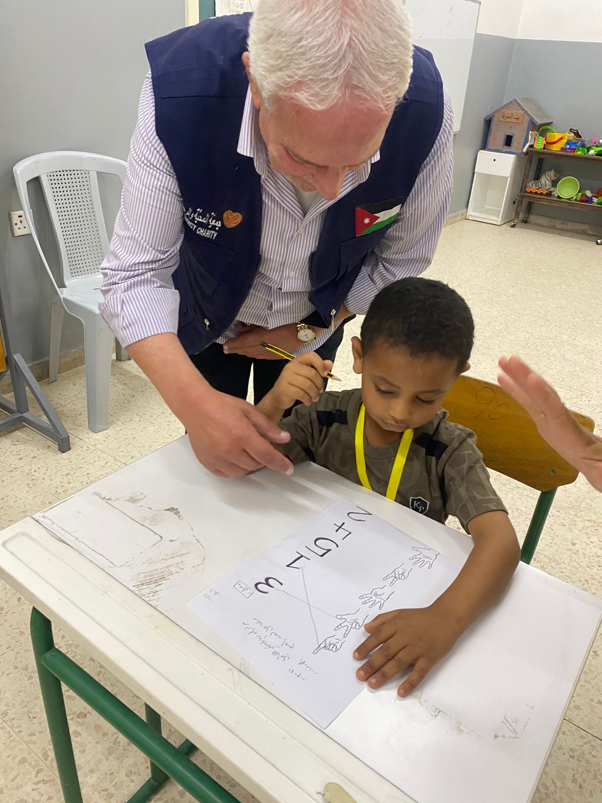 Madar Al-Saa Images 0.2312673135869231