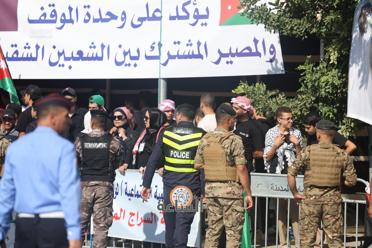 Madar Al-Saa Images 0.3462633493475824