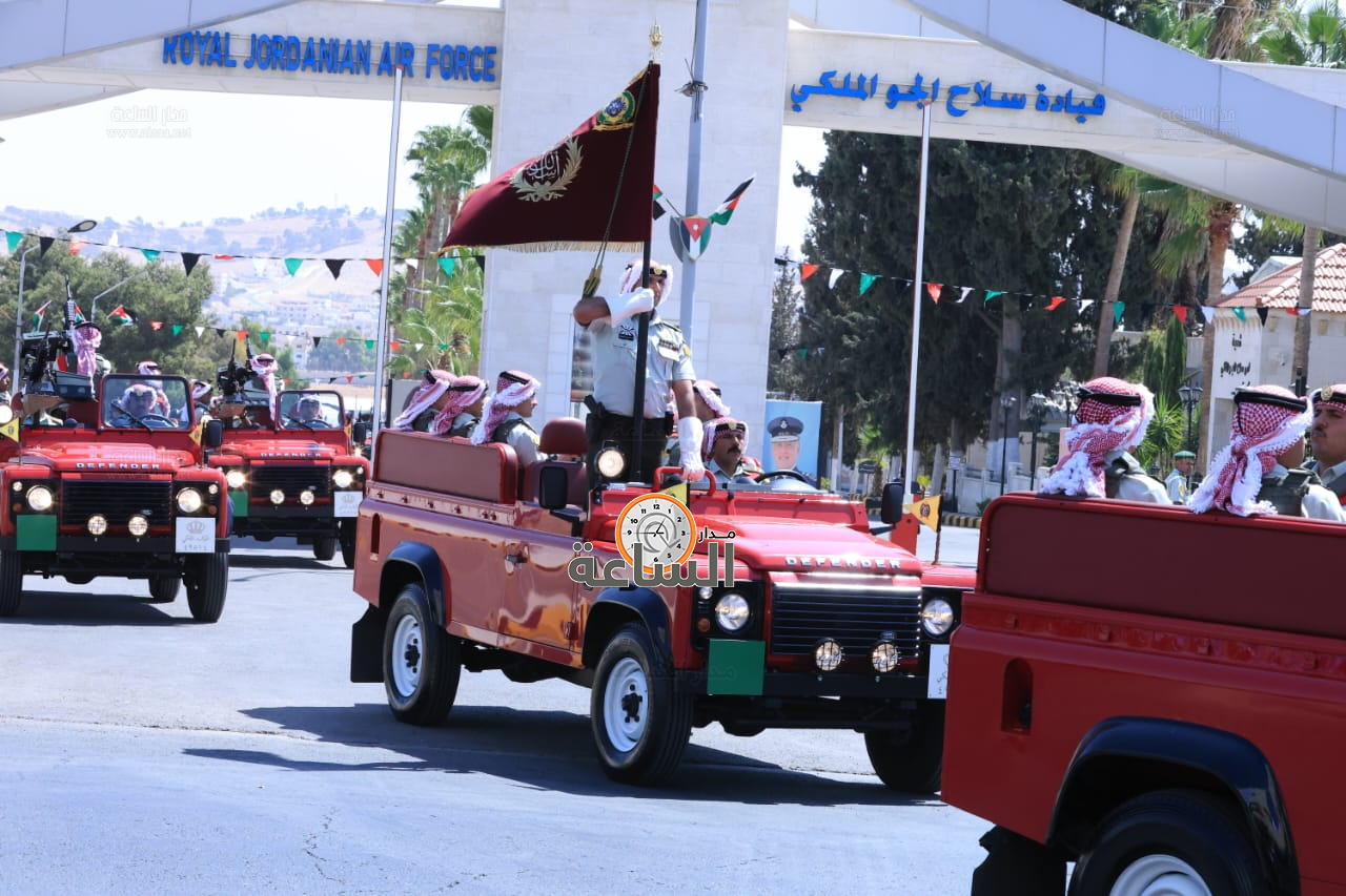 Madar Al-Saa Images 0.7435576476893166