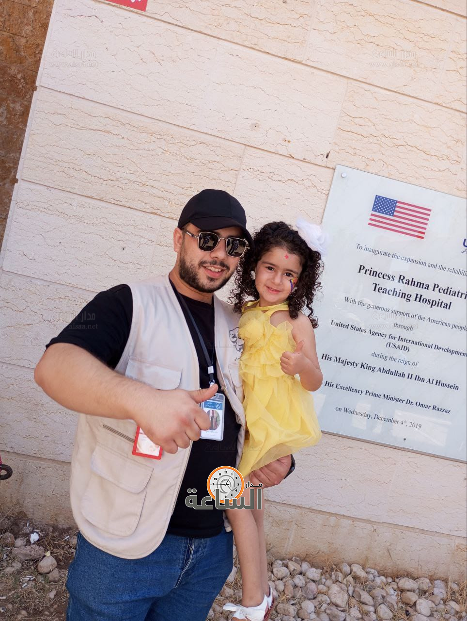 Madar Al-Saa Images 0.4554773153990155