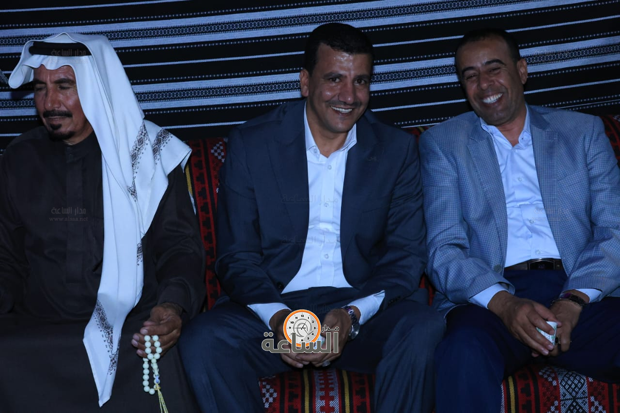 Madar Al-Saa Images 0.2063187089524351